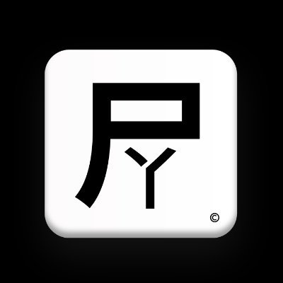 PikuseruYujin Logo